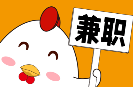 靖边宝妈居家带娃线上兼职赚钱项目有哪些推荐